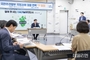 광명시, 새 정부 국정과제 대응 TF 출범…지역 핵심사업 총력 추진