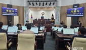 화성시의회, 제242회 정례회 개회…“시민 중심 정책·책임 의정 강조”