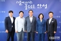 안성시-안성시의회 6월 정례 간담회…고삼호수 등 현안 논의