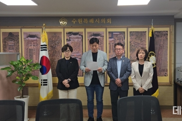 수원시의회, 운영위원장 임기 두고 여야 충돌