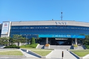 평택시 “의료폐기물 소각시설, 시 전역에 설치 불가”