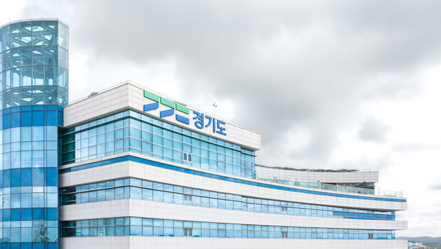 경기도, 전국 첫 ‘일상회복지원금·특별지원구역’ 제도화