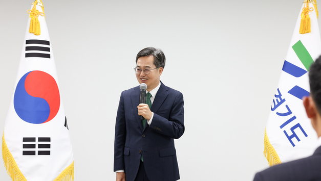 김동연 경기지사 “공직은 끝이 아닌 새로운 기회…무한 책임 다해야”