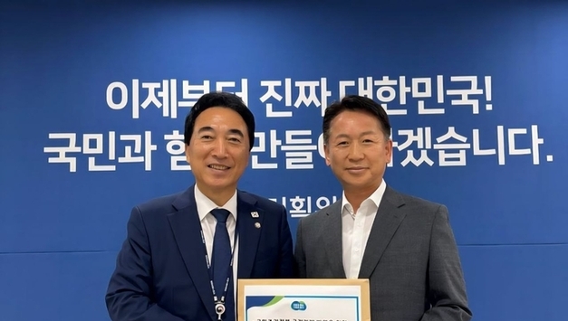 경기도, 반도체·AI·기후클러스터 국정과제 정식 건의