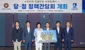이재준 수원시장, “군공항 이전 TF 대통령 직속 확대해야”
