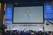 김보라 안성시장 “사회문제 해법은 사회적경제, 지방정부 연대가 답”