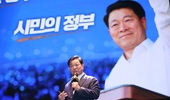 광명시, ‘시민주권시대’ 로드맵 확정…자치분권 선도도시 도약 선언