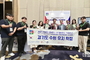 수원시, 2027년 아시아-오세아니아 멤브레인 컨퍼런스 유치 성공