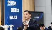 수원시, 민선 8기 공약 3분기 이행률 70 달성