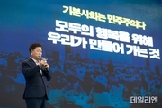 광명시, 전국 첫 ‘기본사회 조례’ 제정…시민 중심 정책 본격화