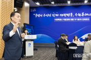 수원시 국정과제 TF, 중점사업·연계사업 보고회 개최