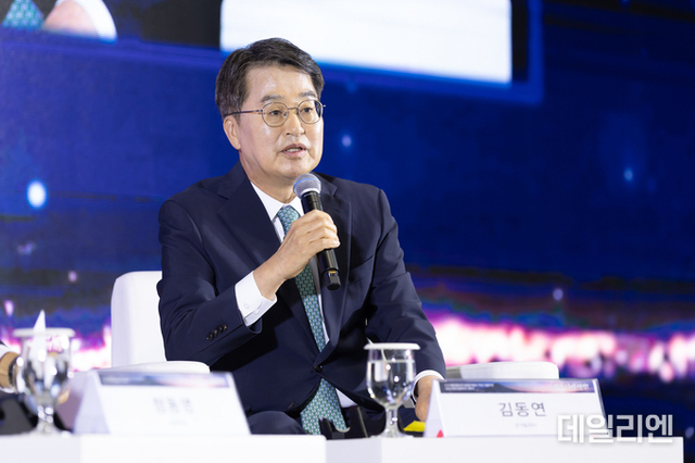 김동연 지사, 평화에너지·평화경제특구·공여지 개발 등 3대 평화경제 전략 제시