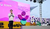 용인특례시, 28년 만에 새 통합도시브랜드 선포…미래도시 비전 담았다