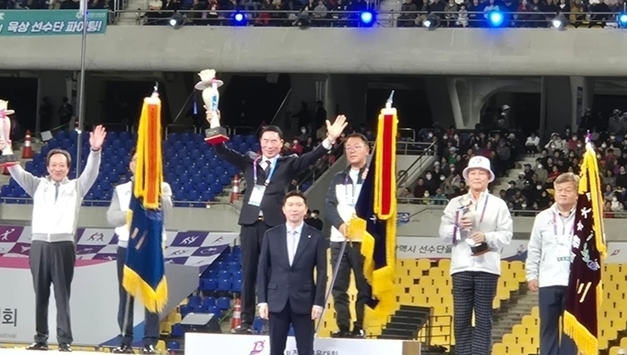 경기도, 전국체전 4연패 달성…체육 웅도 입증