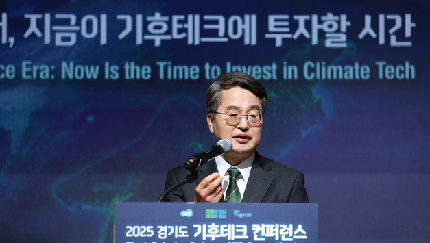 김동연 “기후테크 3대 비전으로 2030년 유니콘 3개 육성”