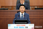 오산시의회 성길용 부의장 “가장동 옹벽 붕괴, 교량 전면 재시공·추모공간 조성해야”