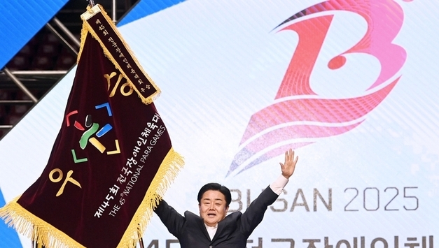 경기도, 전국장애인체전 5연패 달성…역대 최고점으로 ‘완벽 제패’