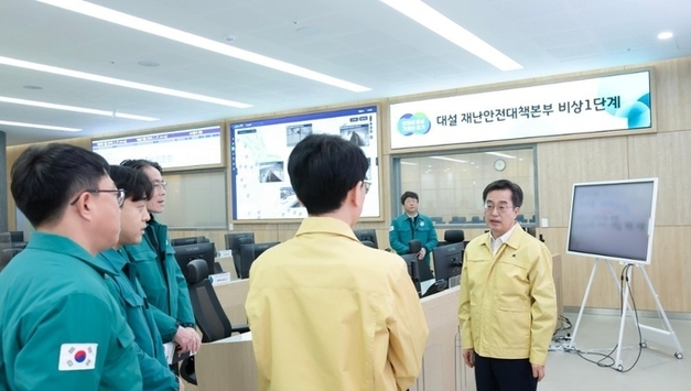 경기도, 겨울철 자연재난 ‘과잉 대응’ 선언…대설·한파 총력 대비