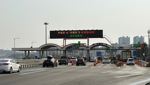 경기도, 2026년 삶의 질 바꾸는 7대 정책 가동