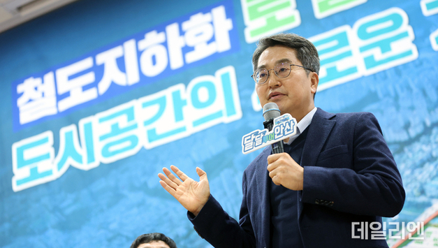 김동연 “안산선 지하화, 전국 최고 경제성…반드시 완수”