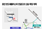 세종포천고속도로 ‘동용인IC’ 신설 본격화…용인 교통망 확 바뀐다