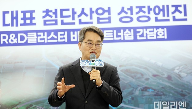 김동연 “부천대장 R&D클러스터로 서부권 성장 견인”