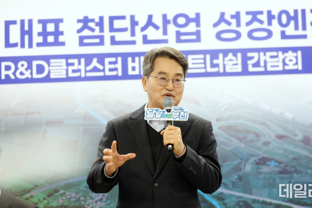 김동연 “부천대장 R&D클러스터로 서부권 성장 견인”