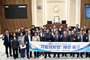수원시의회, 지방의회법 제정 촉구…자치분권 강화 요구