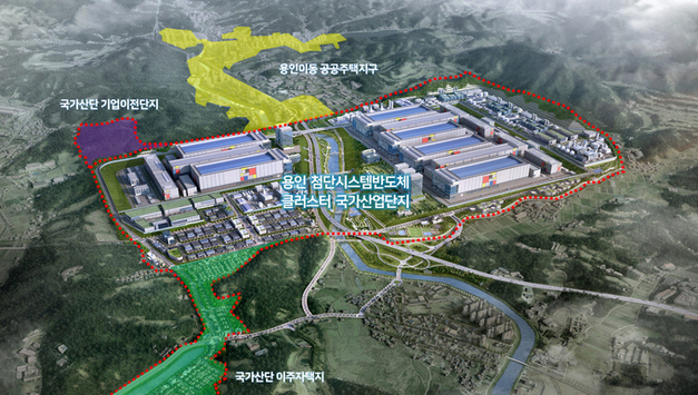 용인 반도체 국가산단 보상 개시…착공 시계 빨라진다