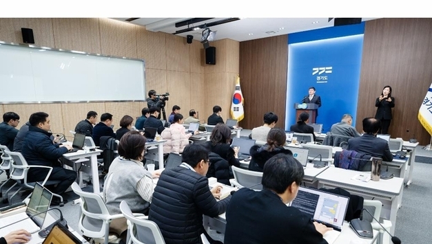경기도, 2026 직매립금지 대비…소각시설 확충 가속