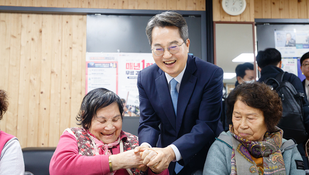 김동연 “재난엔 과잉대응”…강추위 앞두고 총력 대비 지시