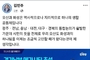 김민주 오산시장 출마예정자 “오산·화성은 하나의 생활권”… 메가시티 상생 논의 제기