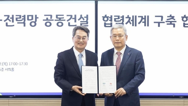 김동연 지사, ‘지방도 318호’ 전력망 모델 경기도 전역으로 확대