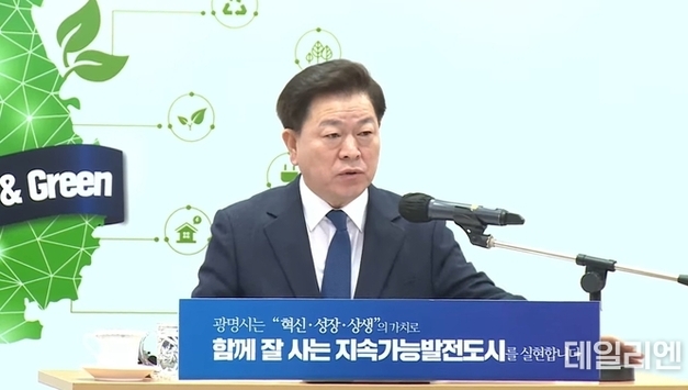 박승원 광명시장 “초고령사회 돌봄, 구조 바꾸지 않으면 지속 불가능”