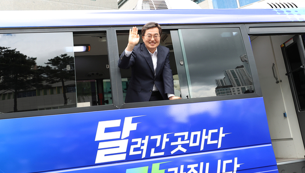 김동연, 민생경제 현장투어 재개…25일 남양주 시작