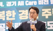 김동연, ‘경기도형 공공주택’ 비전 발표…적금주택·All Care 추진