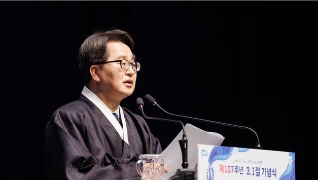 김동연 “3·1정신 훼손 행위 단호 대응”…107주년 기념사