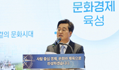 김동연 “문화·체육이 새 성장축”…컬처패스 100만장·체육시설 300곳 확대