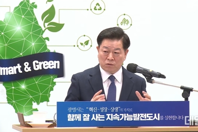 광명시, ‘기본관계’ 정책 시동…청년 연결망 공공이 만든다