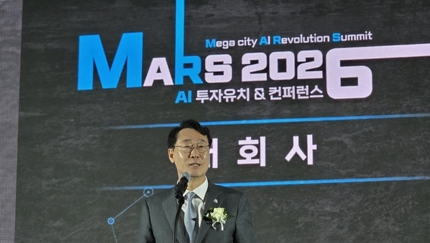 화성시, 19개 글로벌 기업과 ‘MARS 얼라이언스’ 출범… AI 전환 속도전