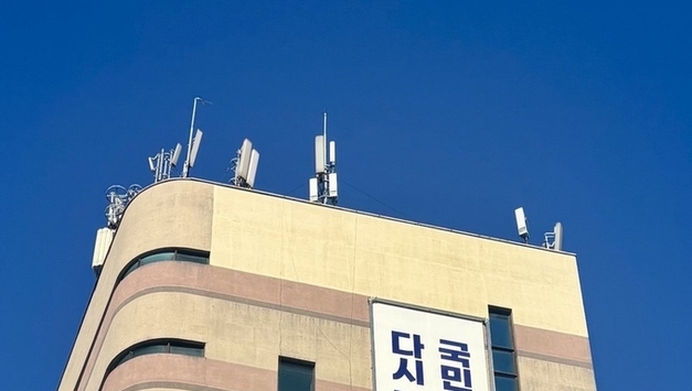 민주당 경기도당, 기초단체장 2차 공천 발표…19곳 중 18곳 경선