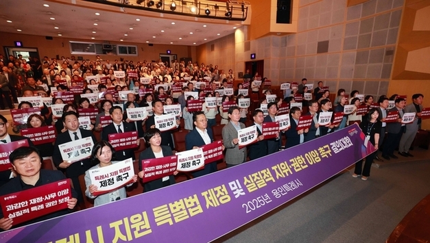 특례시 특별법 첫 관문 넘었다…수원·용인·화성 “본회의 통과 총력”