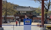 이재준, 수원시장 재선 출마 선언…“수원 대전환, 시작한 사람이 완성”