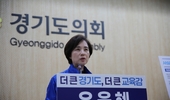 유은혜 경기도교육감 예비후보, 안민석 측 왜곡 홍보 정면 반발…혁신연대 경선 운영도 비판