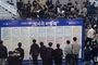 수원 일자리박람회에 2000여 명 몰렸다…613명 현장면접, 180명 2차 면접