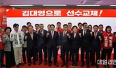국민의힘 김대영 안양시장 후보 “정체된 안양, 선수교체가 답”…선거사무소 개소식 본선 시동