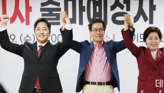 [6·3지선] 국민의힘 경기지사 경선주자 한자리…“수도권 규제보다 균형 성장”