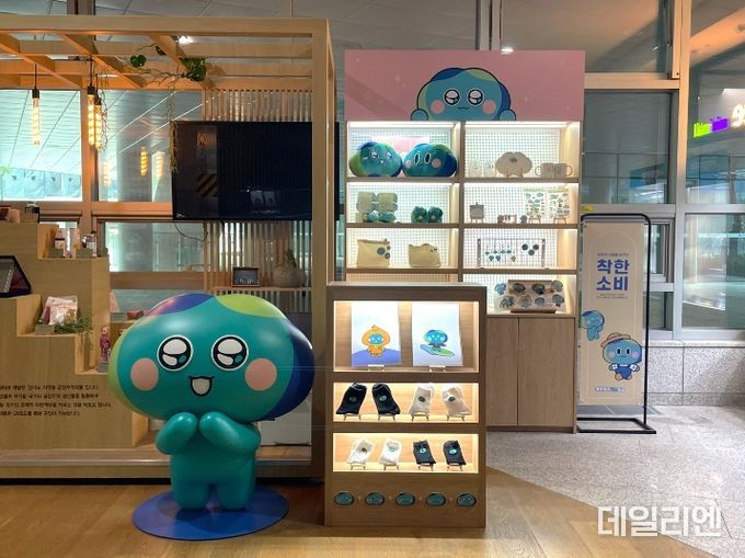 봉공이 오프라인 스토어 전경
