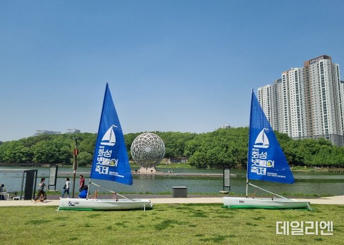 화성시 가족사랑축제 사전홍보부스 운영