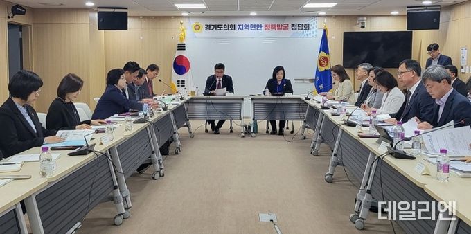 정담회